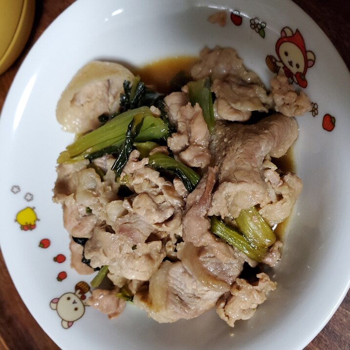 小松菜と豚肉の炒め煮